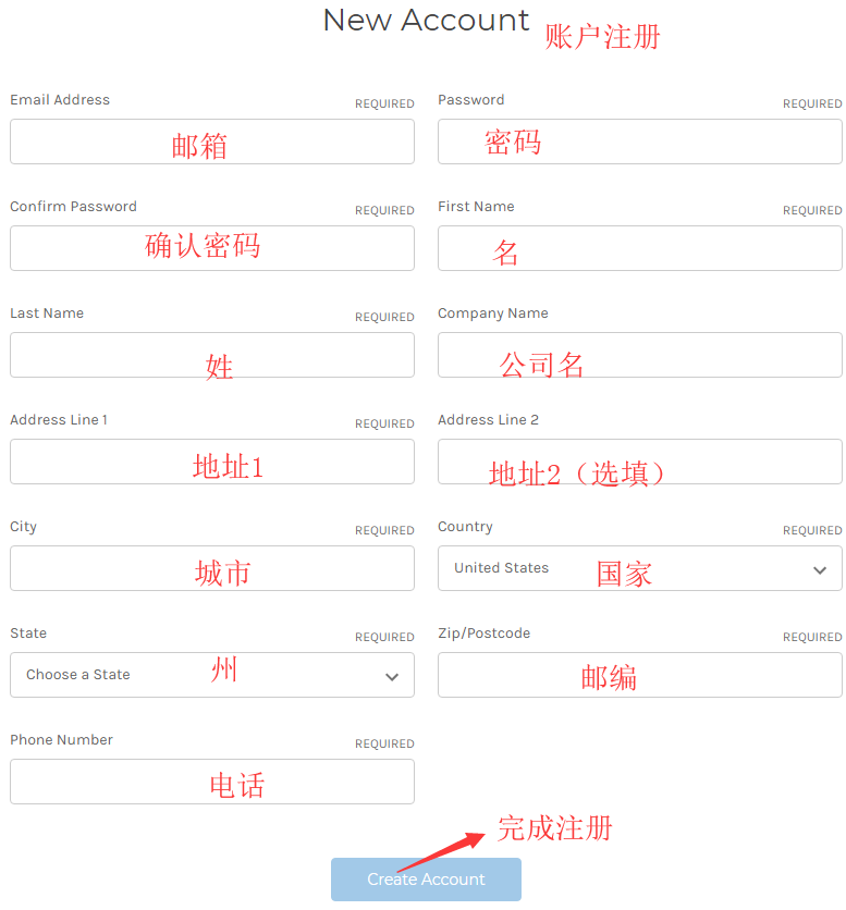 2024最新Robeez美国官网海淘下单教程