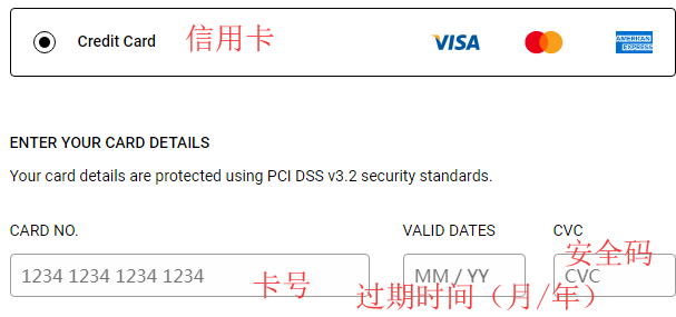 2024最新Evisu美国官网海淘下单教程