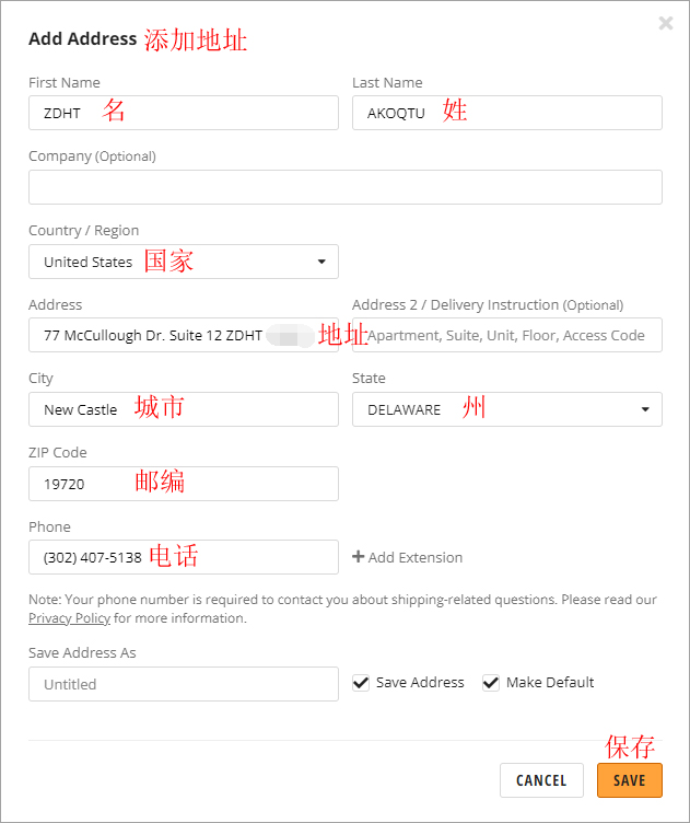 Newegg新蛋美国官网海淘攻略