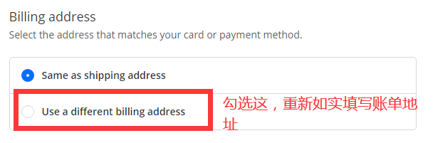 2024最新美国Funko官网海淘下单教程