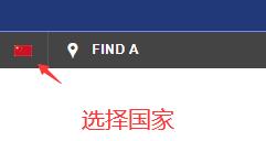 2024最新Vera Bradley美国官网海淘下单教程