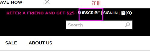 2024最新格莱魅GlamGlow美国官网海淘下单教程