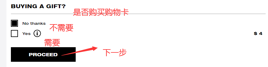 2024最新Dsquared2美国官网海淘下单教程