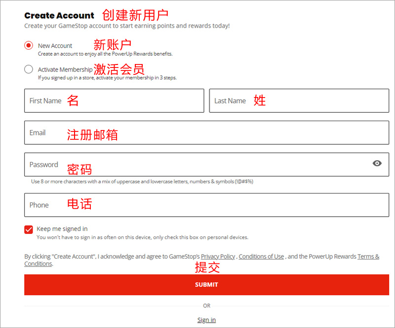 GameStop美国官网海淘下单攻略