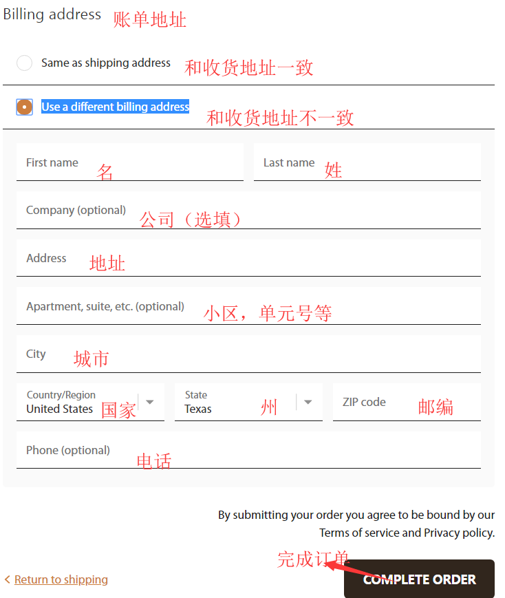 2024最新Sulwhasoo美国官网海淘下单教程