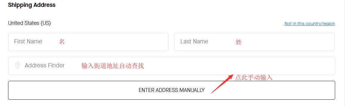 2024最新MCM美国官网海淘下单教程