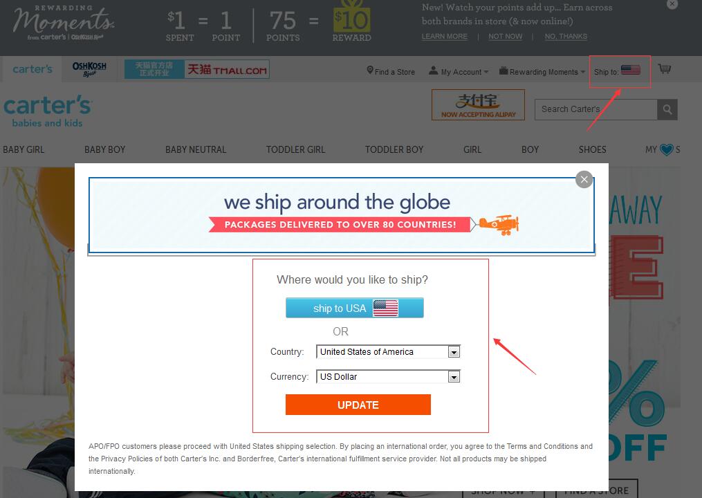 carters美国官网海淘攻略
