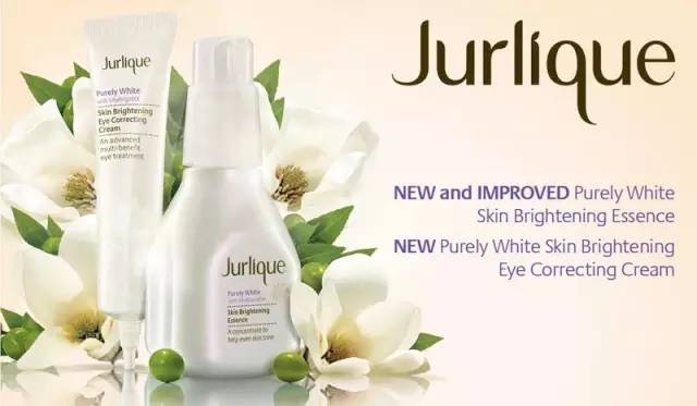 Jurlique茱莉蔻海淘网站