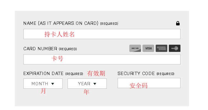 2024最新美国OtterBox官网海淘下单教程