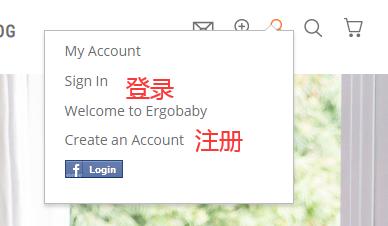 2024最新Ergobaby美国官网海淘下单教程