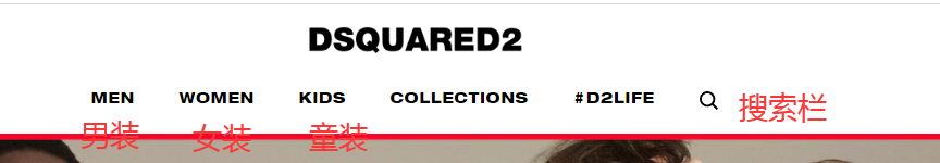 2024最新Dsquared2美国官网海淘下单教程