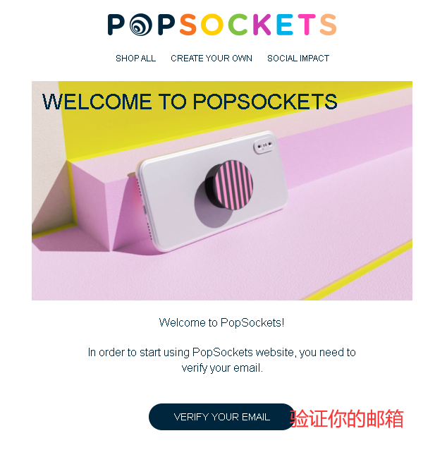 2024最新美国Popsockets官网海淘下单教程