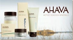 哪里海淘AHAVA护肤品最便宜？AHAVA护肤品海淘网站推荐