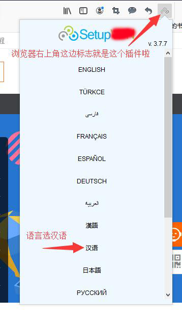 2019年最有效amazon日本亚马逊官网打不开解决办法，甚至丝芙兰美国都可以搞定！