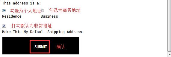 2024年最新魅可MAC美国官网海淘下单教程