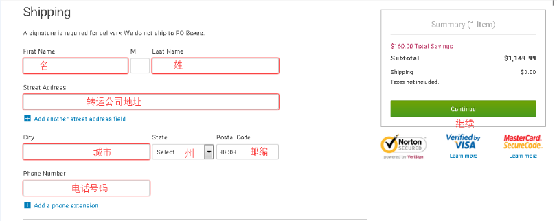 2024年美国Dell戴尔官网海淘下单教程