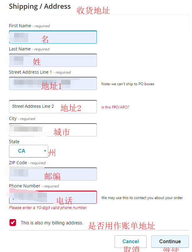 2024最新Kmart(凯马特)美国官网海淘下单教程