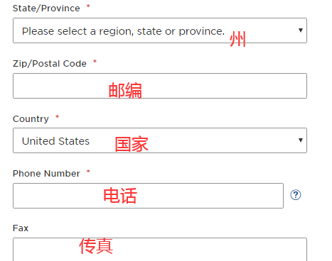 2024最新Rite Aid美国官网海淘下单教程