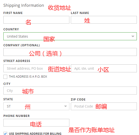 2024最新FramesDirect美国官网海淘下单教程