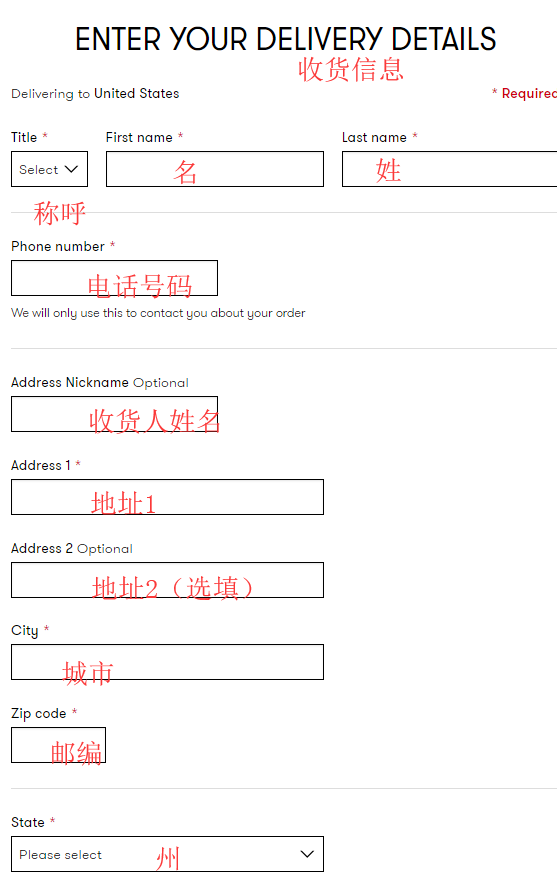 2024年美国FitFlop官网海淘下单教程