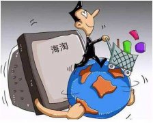 美国转运容易遇到哪些问题?美国转运常见问题汇总