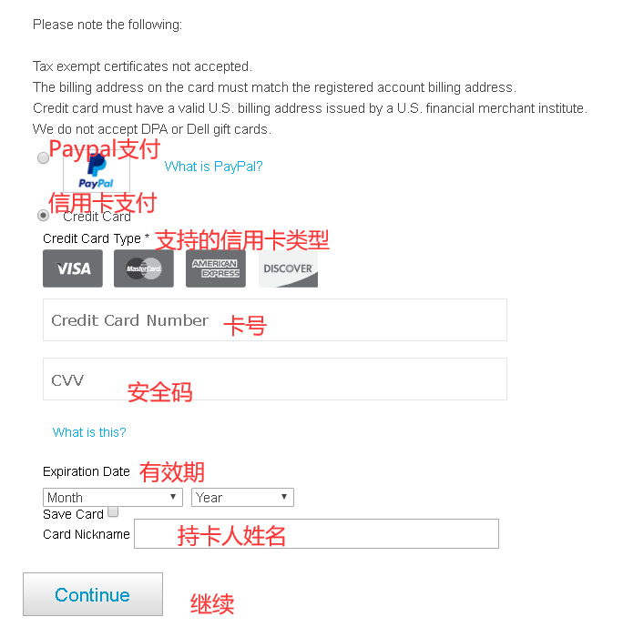 2024美国Dell Refurbished官网海淘下单教程