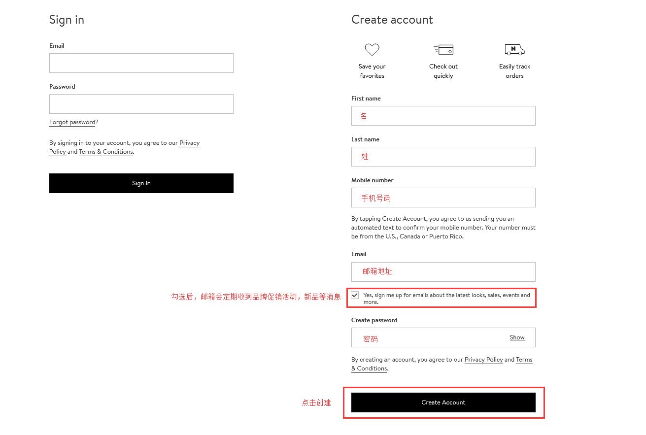 Nordstrom官网海淘攻略