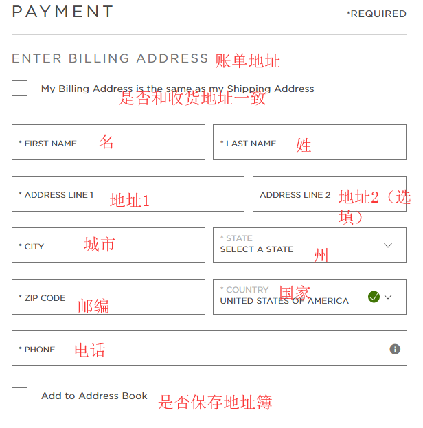 2024最新美国Ralph lauren官网海淘下单教程