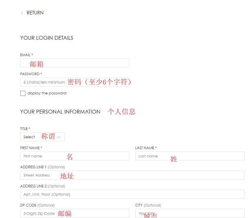 2024最新Dior迪奥美国官网海淘下单教程