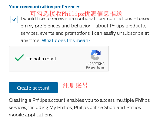 最新Philips飞利浦美国官网海淘下单教程