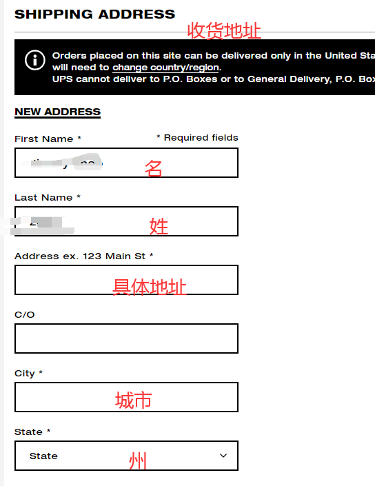 2024最新Dsquared2美国官网海淘下单教程