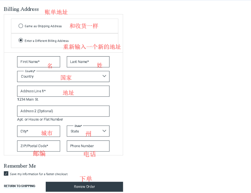 2024最新Fresh馥蕾诗美国官网海淘下单教程