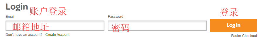 2024最新Crayola美国官网海淘下单教程