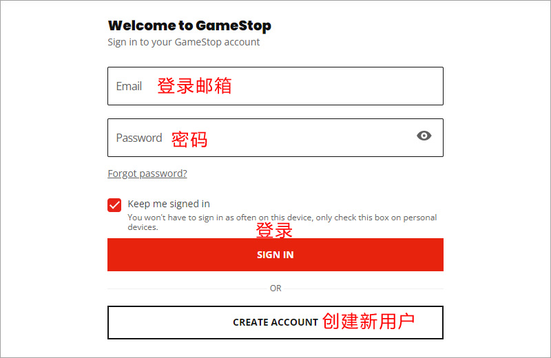 GameStop美国官网海淘下单攻略