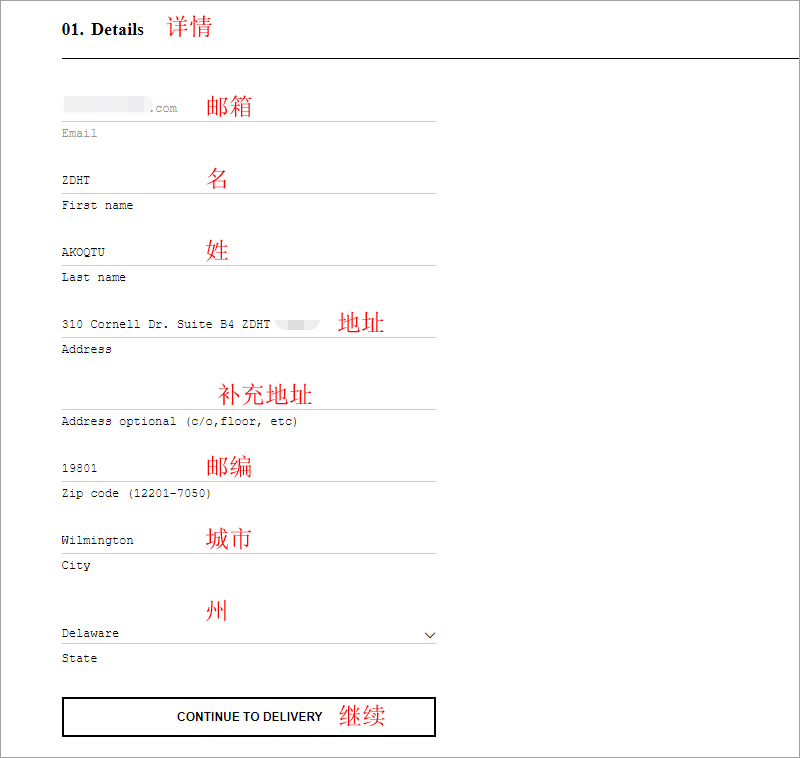 & Other Stories官网海淘教程