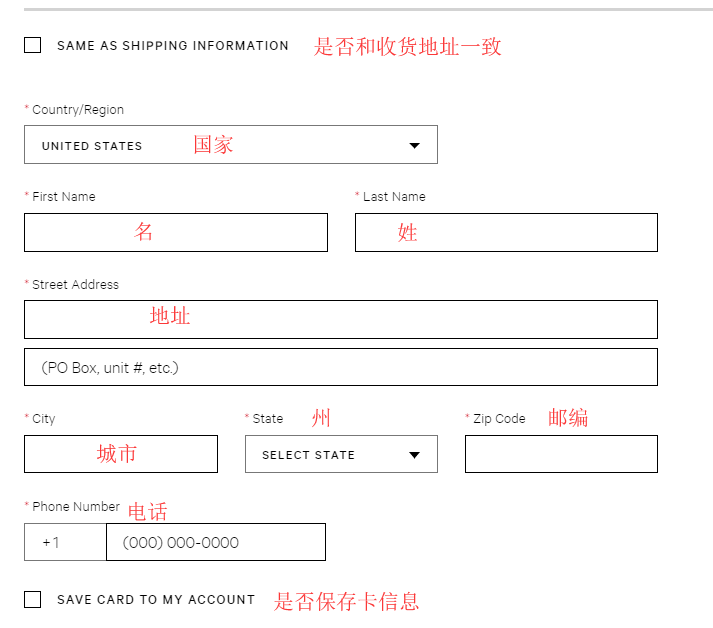 2024年最新Lululemon美国官网海淘下单教程