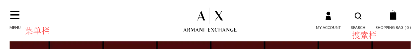 2024最新Armani Exchange官网海淘下单教程