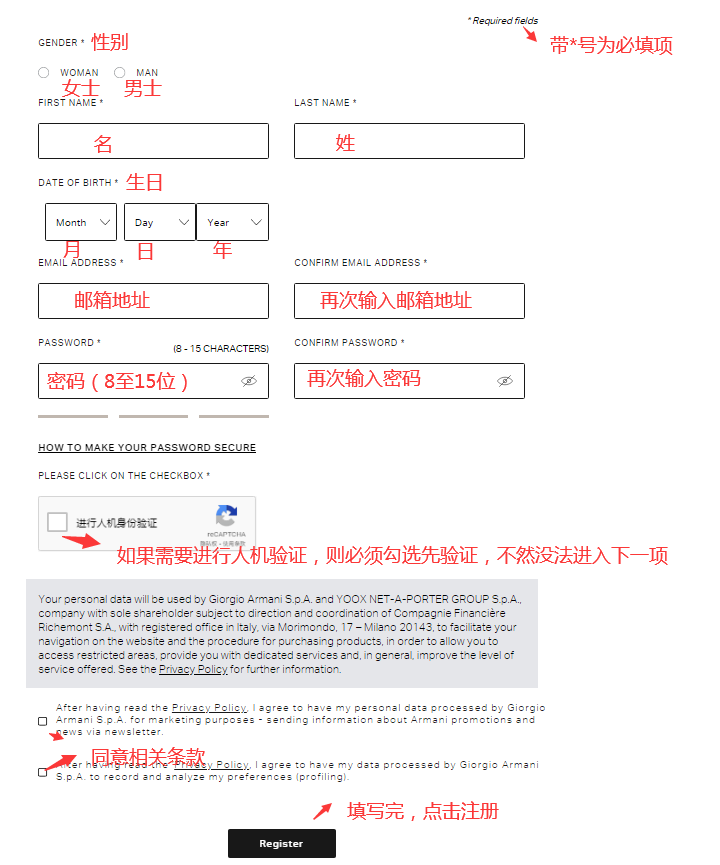 Armani阿玛尼手表美国官网海淘攻略