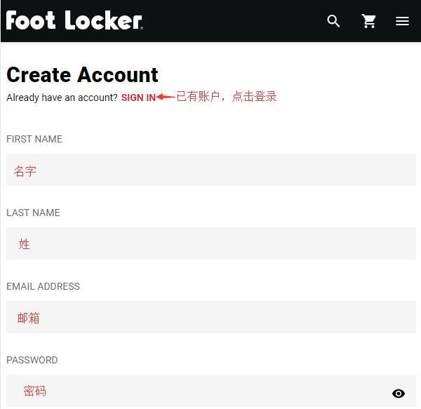 Foot Locker海淘攻略