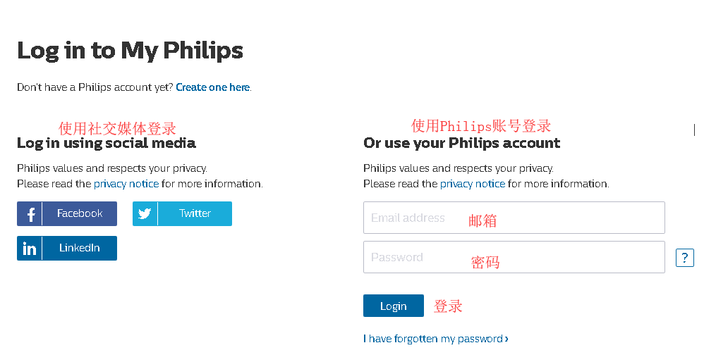 最新Philips飞利浦美国官网海淘下单教程