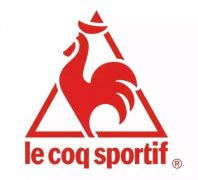 Le Coq Sportif是什么牌子？属于什么档次？