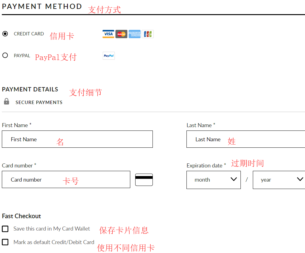 2024最新Armani Exchange官网海淘下单教程