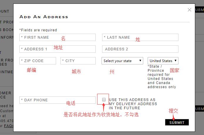 2024年最新Jo Malone美国官网海淘下单教程