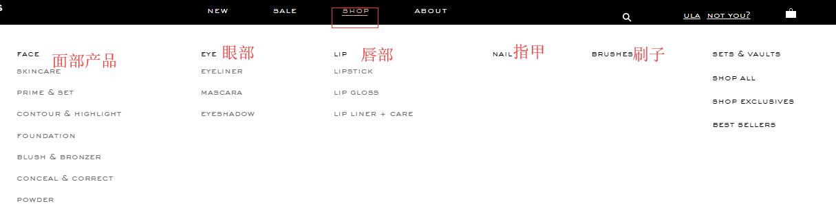 2024最新Marc Jacobs Beauty官网海淘下单教程