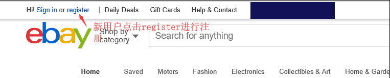 ebay美国官网海淘攻略
