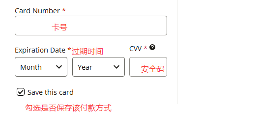 2024最新Bass Pro Shops美国官网海淘下单教程