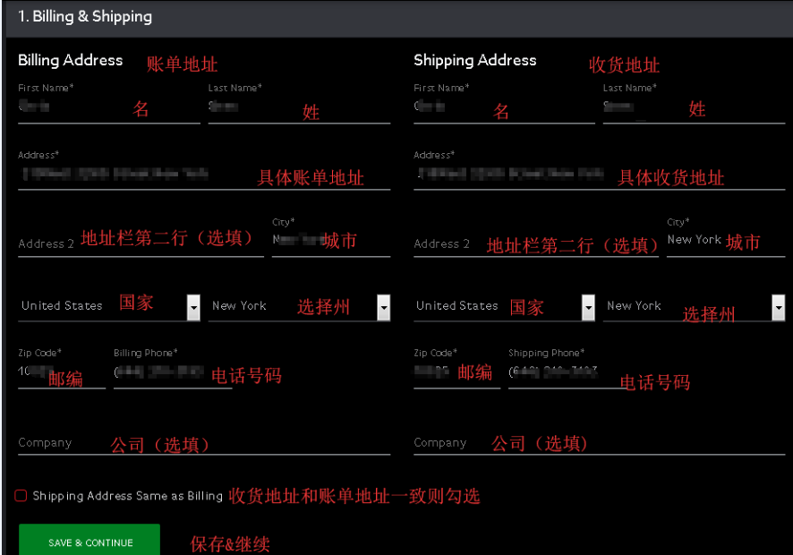 2024最新Origin PC电脑美国官网海淘下单教程