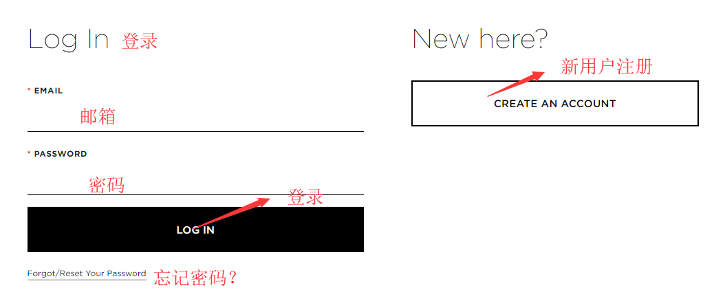 2024最新Century21百货官网海淘下单教程