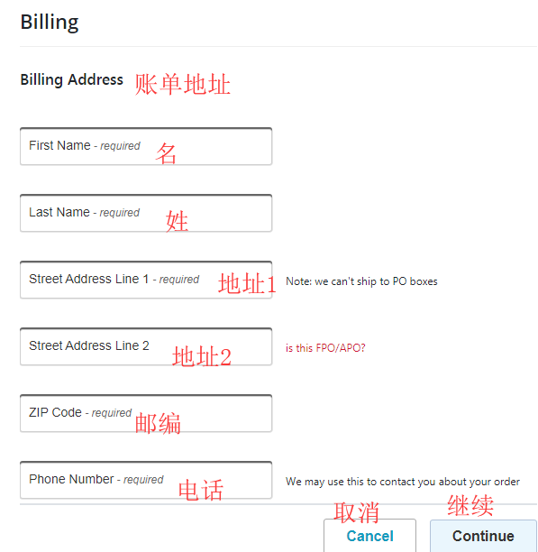 2024最新Kmart(凯马特)美国官网海淘下单教程