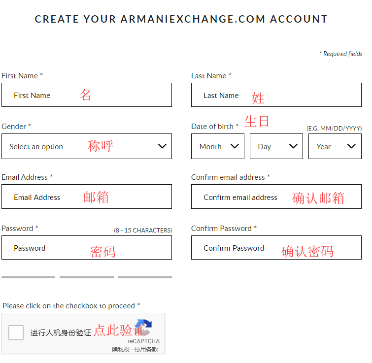 2024最新Armani Exchange官网海淘下单教程